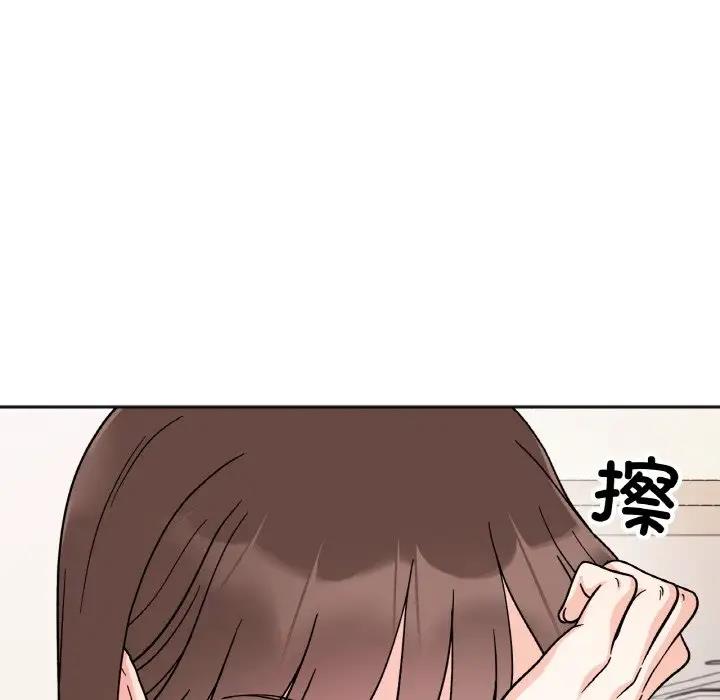 第23话 - 第77.jpg页