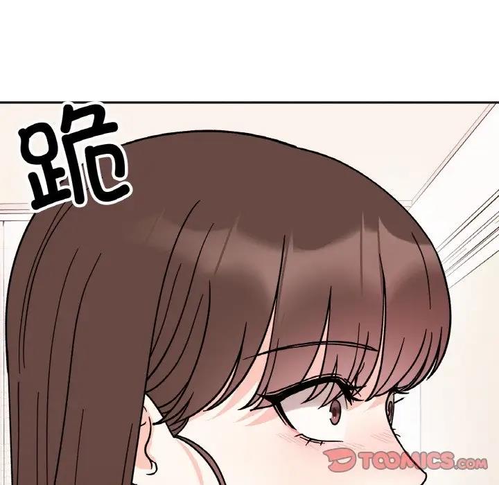 第23话 - 第81.jpg页