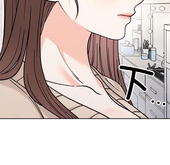 第23话 - 第82.jpg页