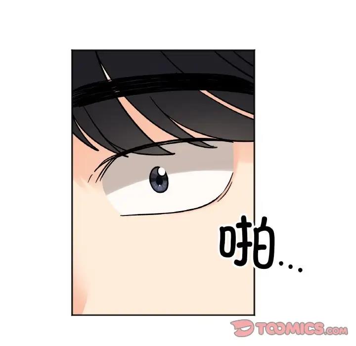 第23话 - 第123.jpg页