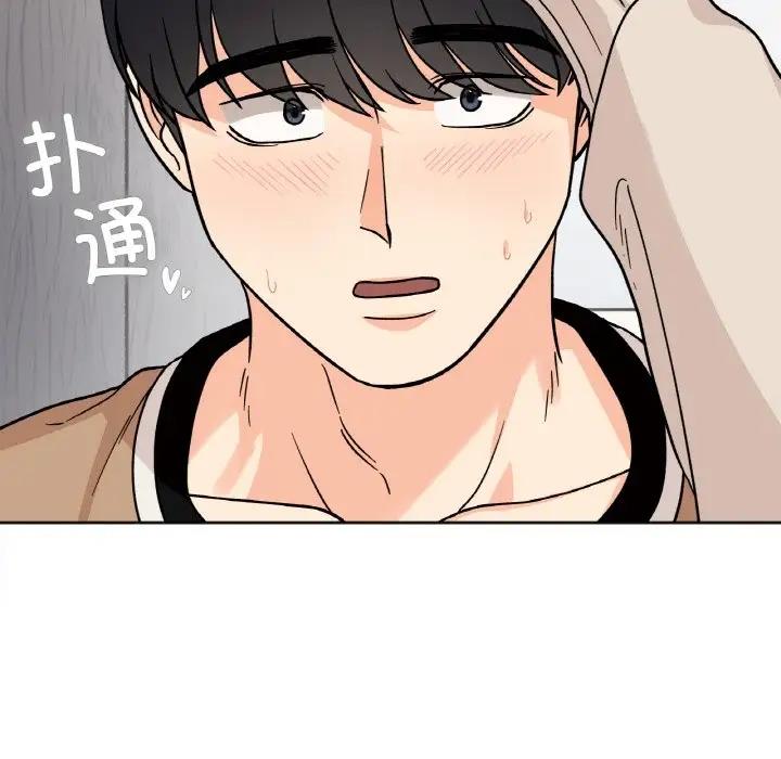 第23话 - 第130.jpg页