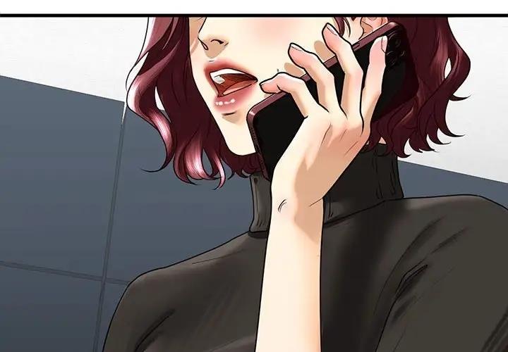 第17话 - 第2.jpg页