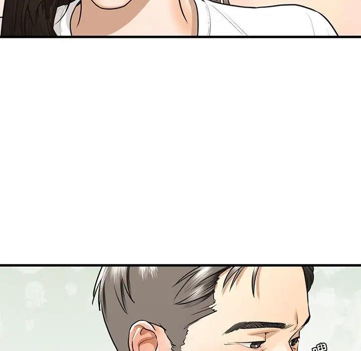 第17话 - 第34.jpg页