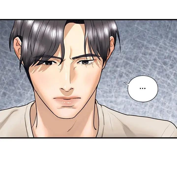 第17话 - 第36.jpg页