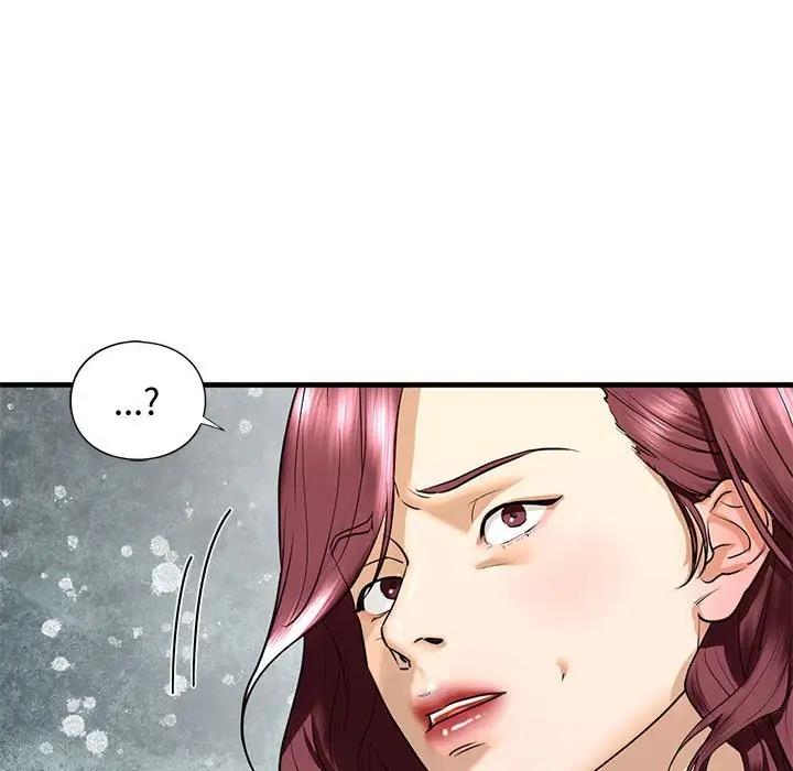 第17话 - 第37.jpg页