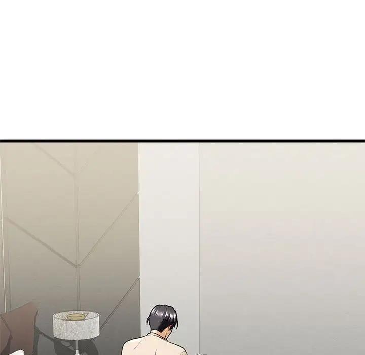 第17话 - 第52.jpg页