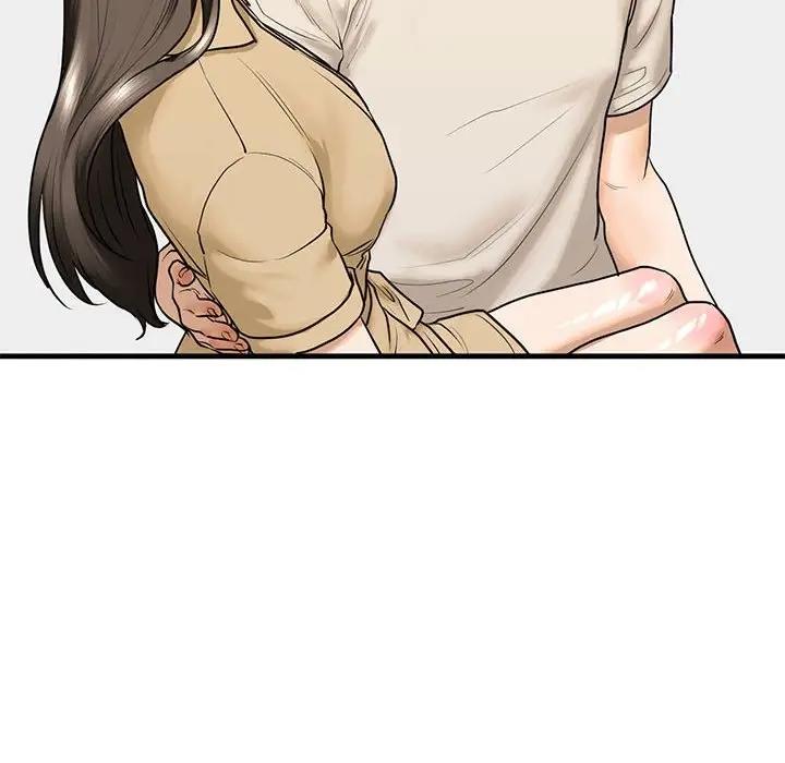 第17话 - 第71.jpg页