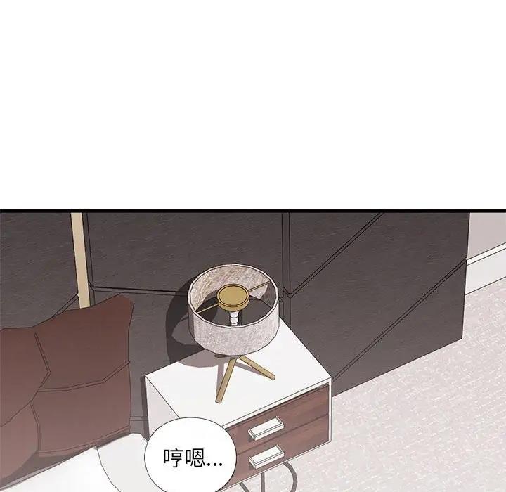 第17话 - 第108.jpg页