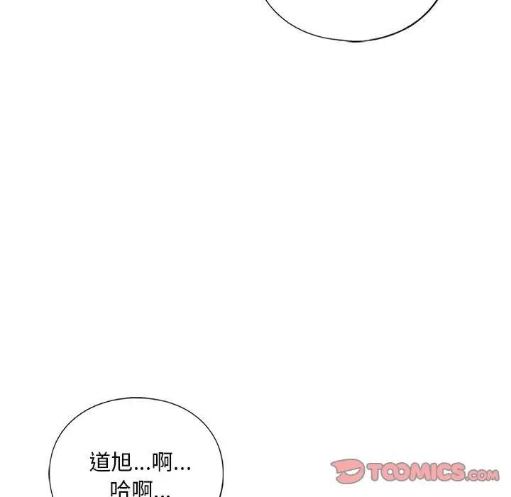 第17话 - 第129.jpg页