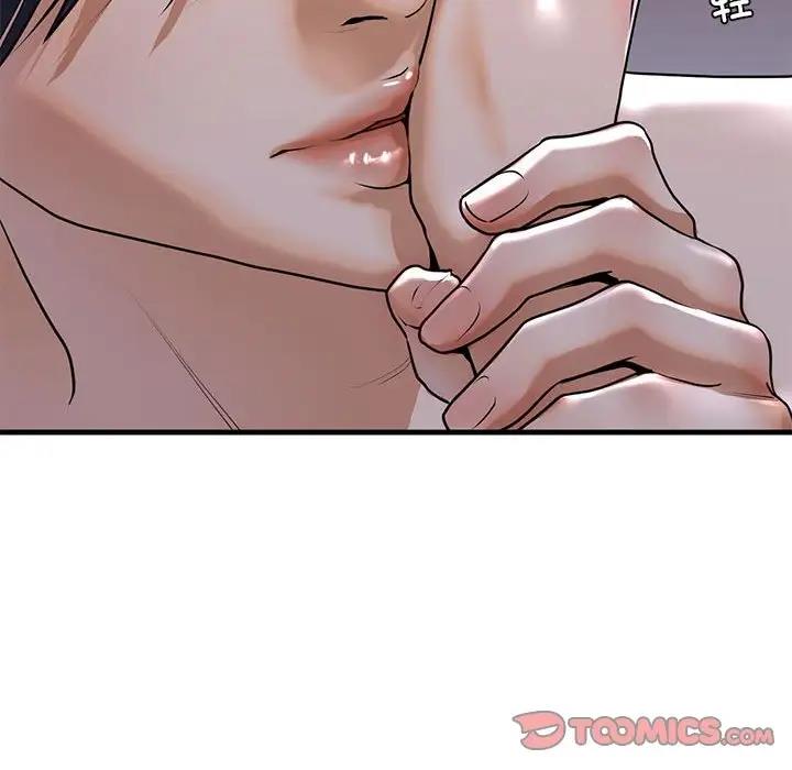 第17话 - 第135.jpg页