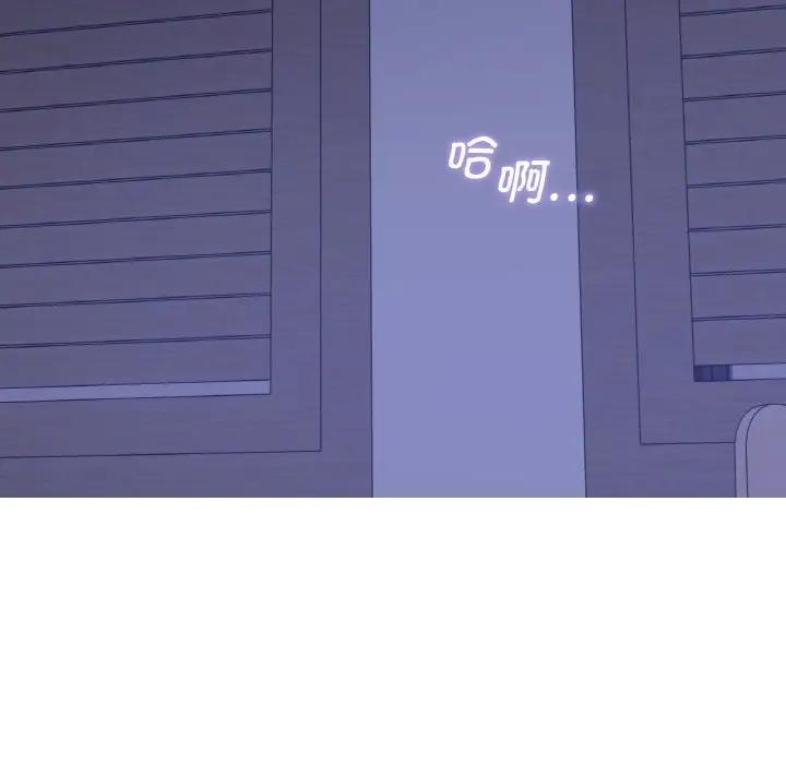 第19话 - 第10.jpg页