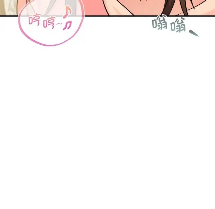第19话 - 第24.jpg页
