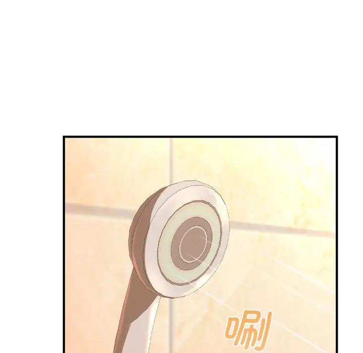 第19话 - 第25.jpg页
