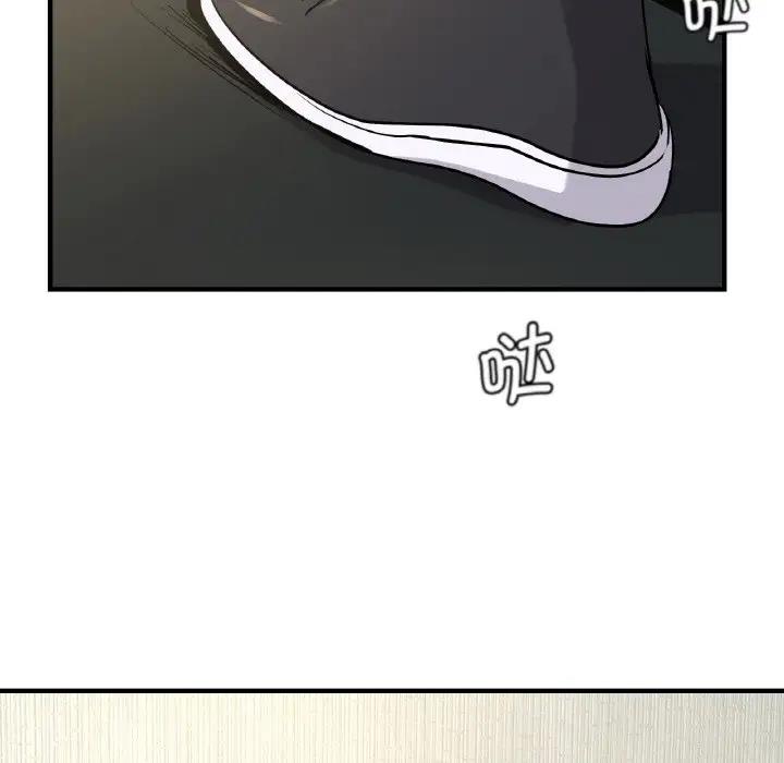 第19话 - 第36.jpg页