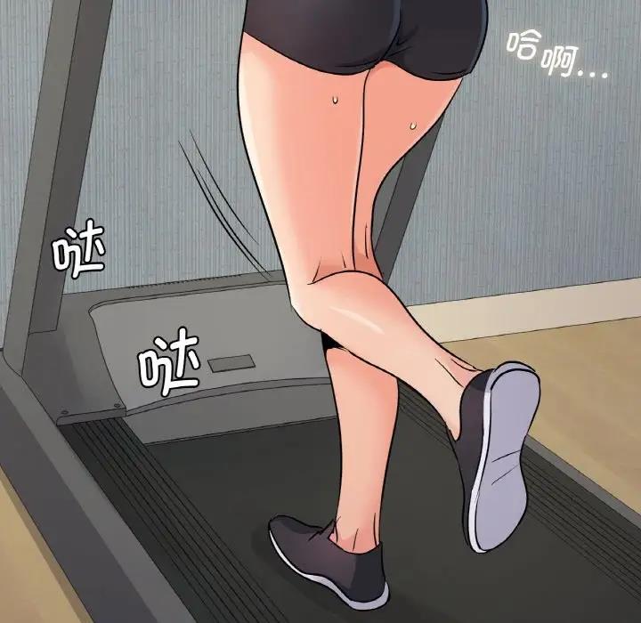 第19话 - 第38.jpg页