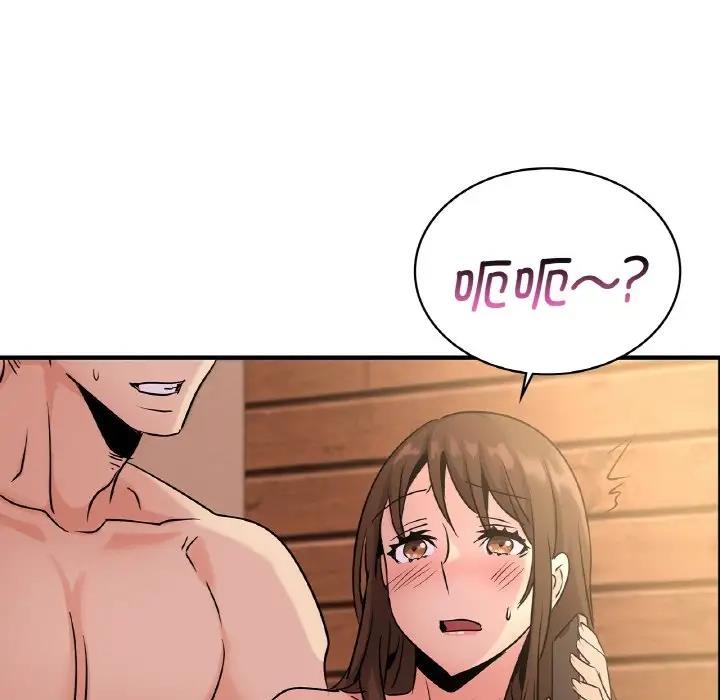第19话 - 第118.jpg页