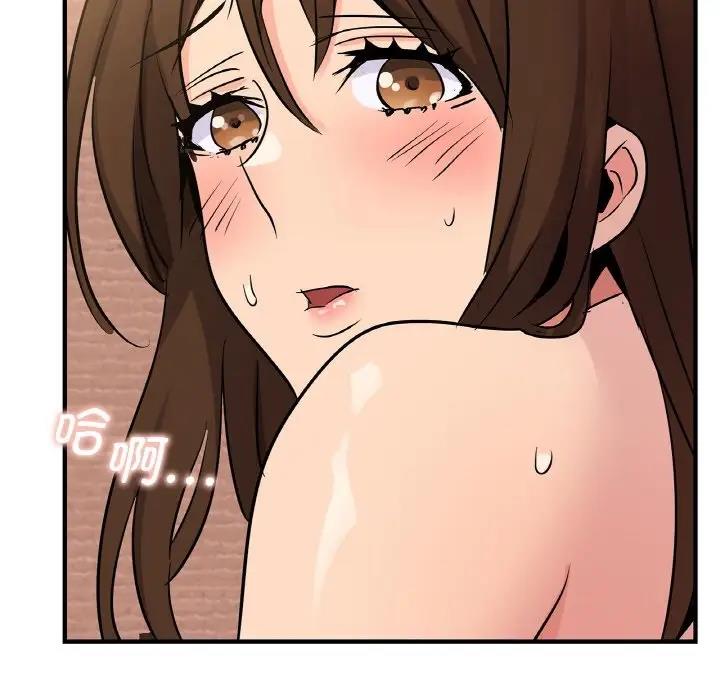 第19话 - 第154.jpg页