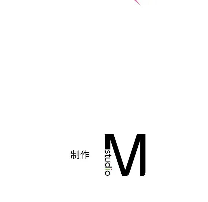 第19话 - 第158.jpg页