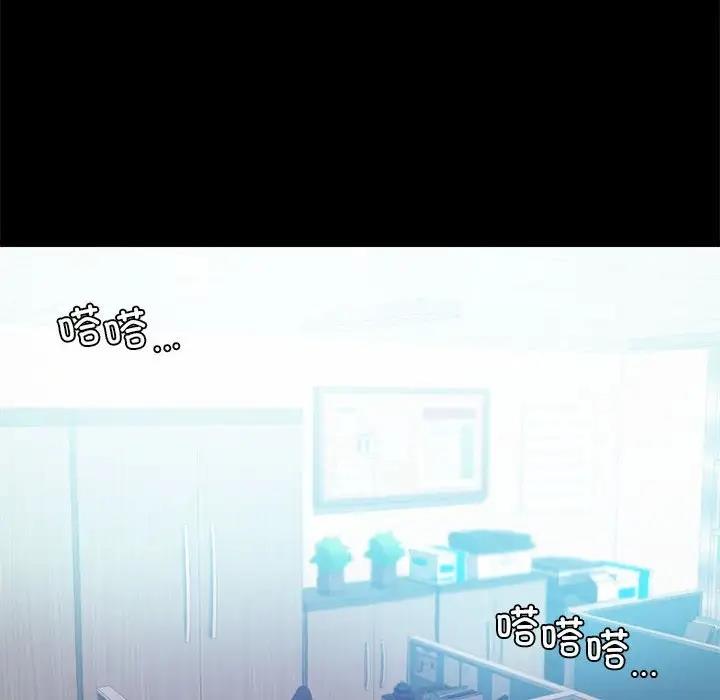 第26话 - 第14.jpg页