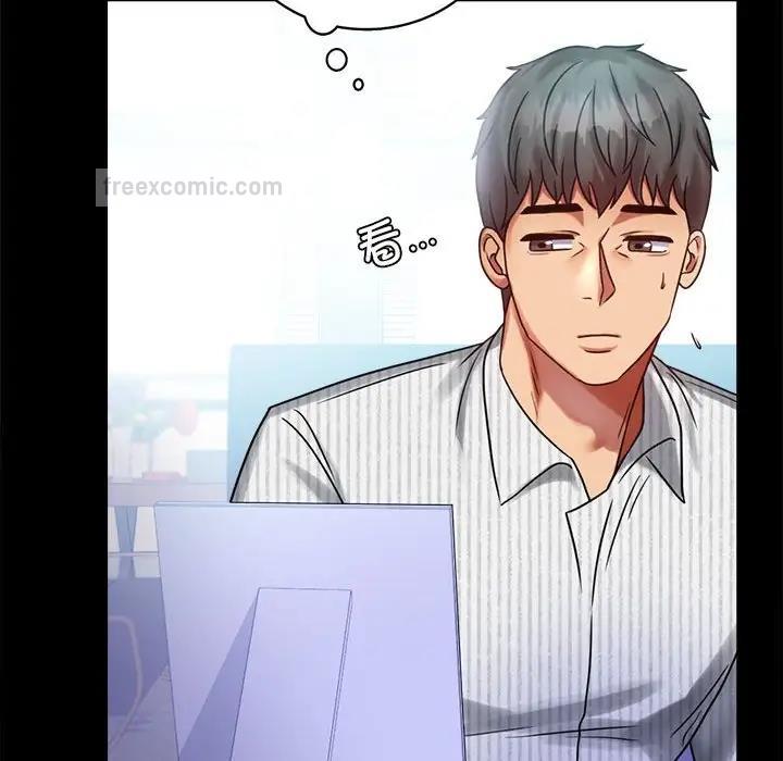 第26话 - 第20.jpg页