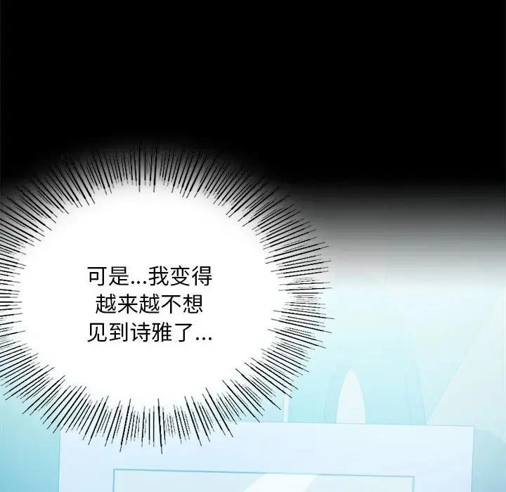 第26话 - 第22.jpg页
