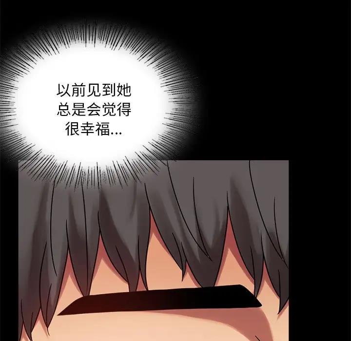 第26话 - 第25.jpg页
