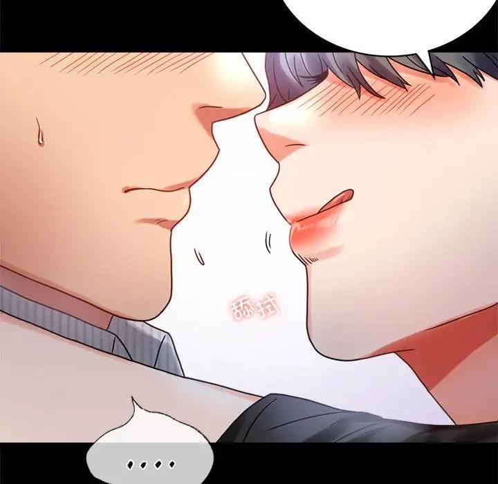 第26话 - 第47.jpg页
