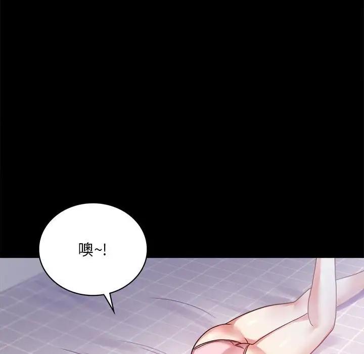 第26话 - 第154.jpg页