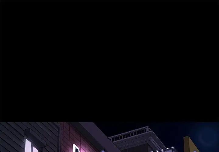 第45话 - 第1.jpg页