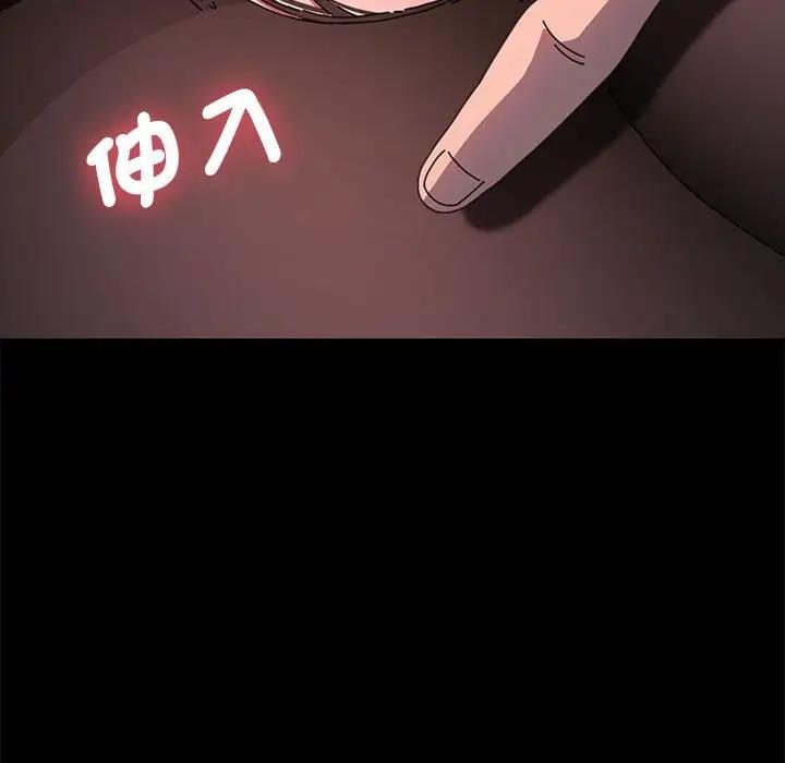 第45话 - 第25.jpg页