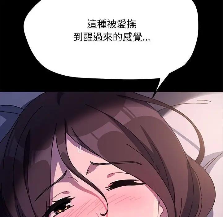 第45话 - 第50.jpg页