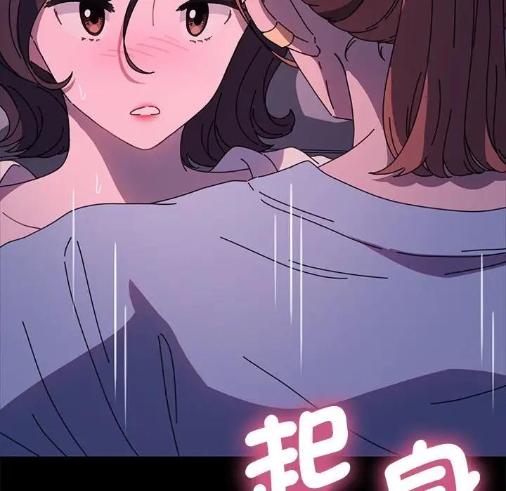 第45话 - 第54.jpg页