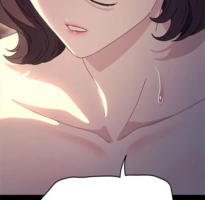 第45话 - 第172.jpg页