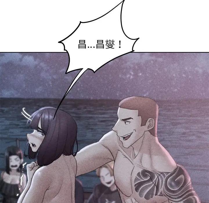 第19话 - 第9.jpg页