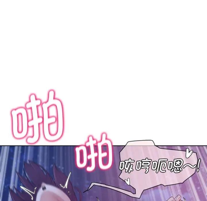 第19话 - 第18.jpg页