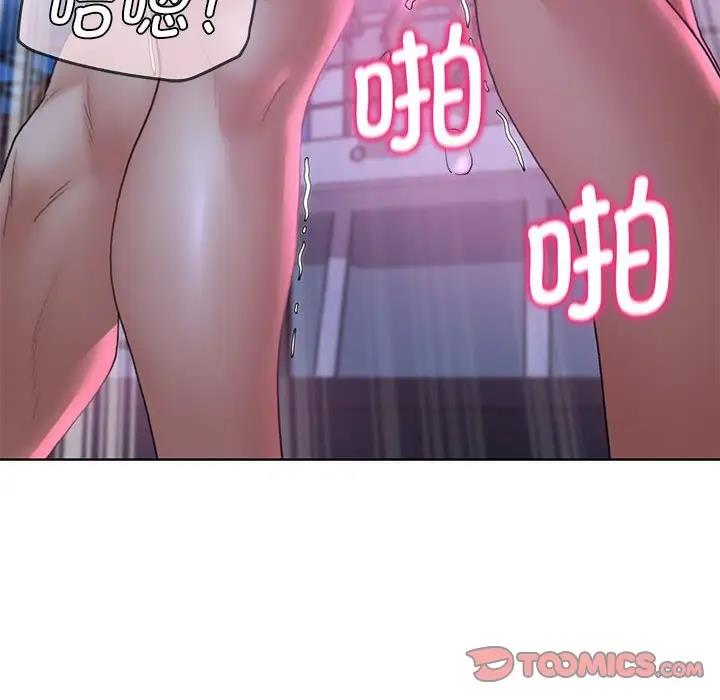 第19话 - 第20.jpg页