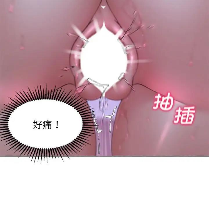 第19话 - 第27.jpg页