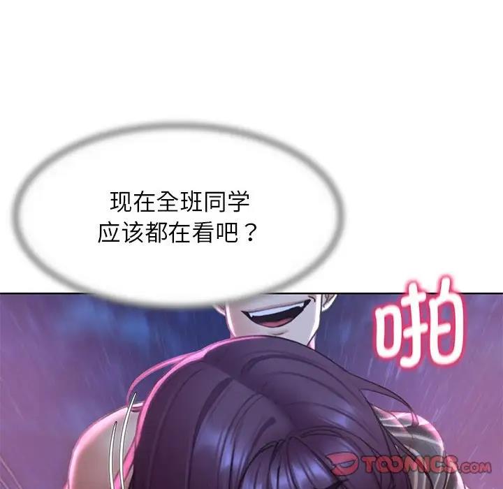 第19话 - 第28.jpg页