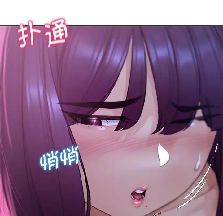 第19话 - 第33.jpg页