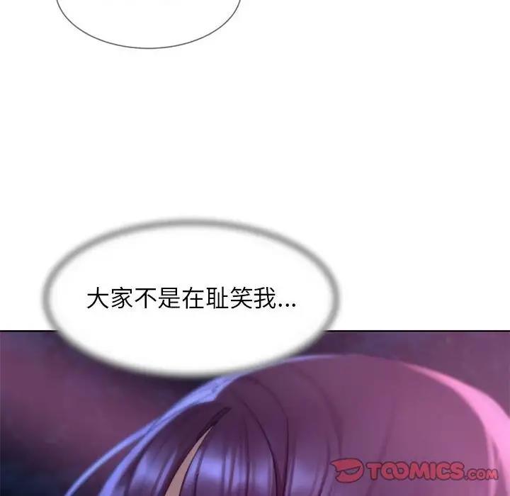 第19话 - 第36.jpg页
