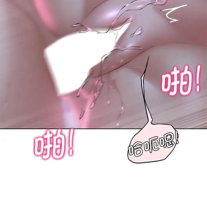 第19话 - 第49.jpg页