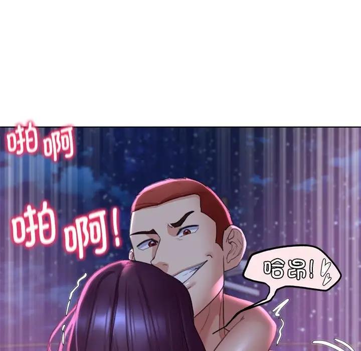 第19话 - 第63.jpg页