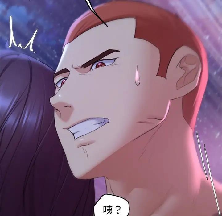 第19话 - 第90.jpg页