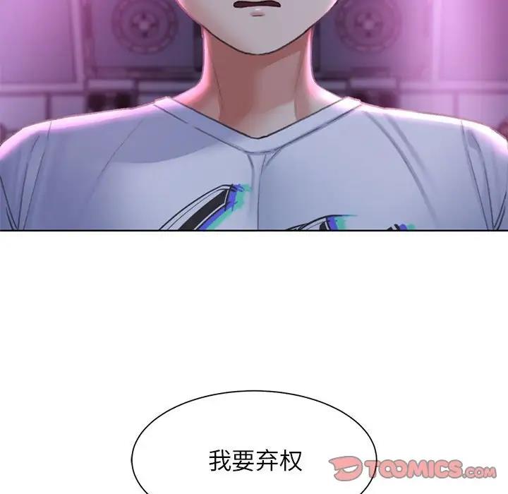 第19话 - 第124.jpg页