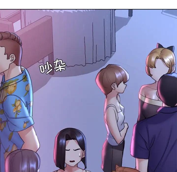 第19话 - 第168.jpg页