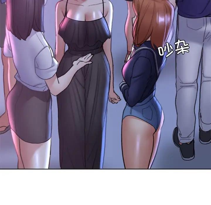 第19话 - 第169.jpg页