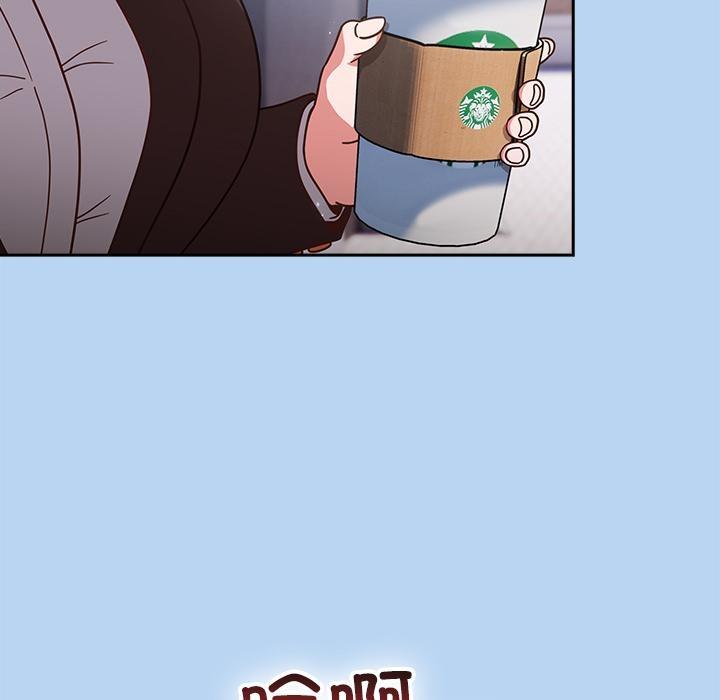 第1话 - 第14.jpg页