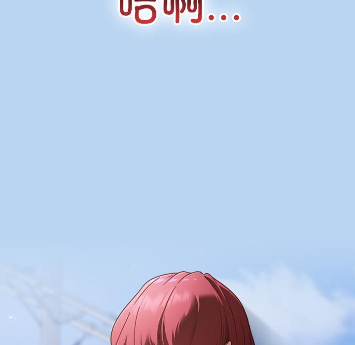 第1话 - 第15.jpg页