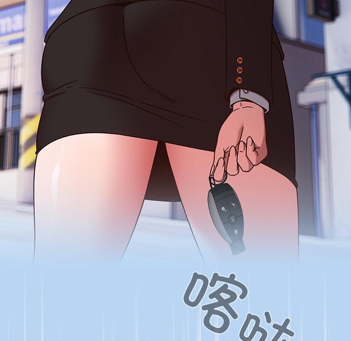 第1话 - 第17.jpg页