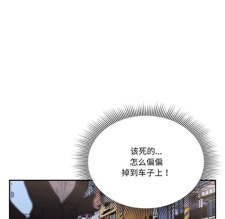 第1话 - 第32.jpg页